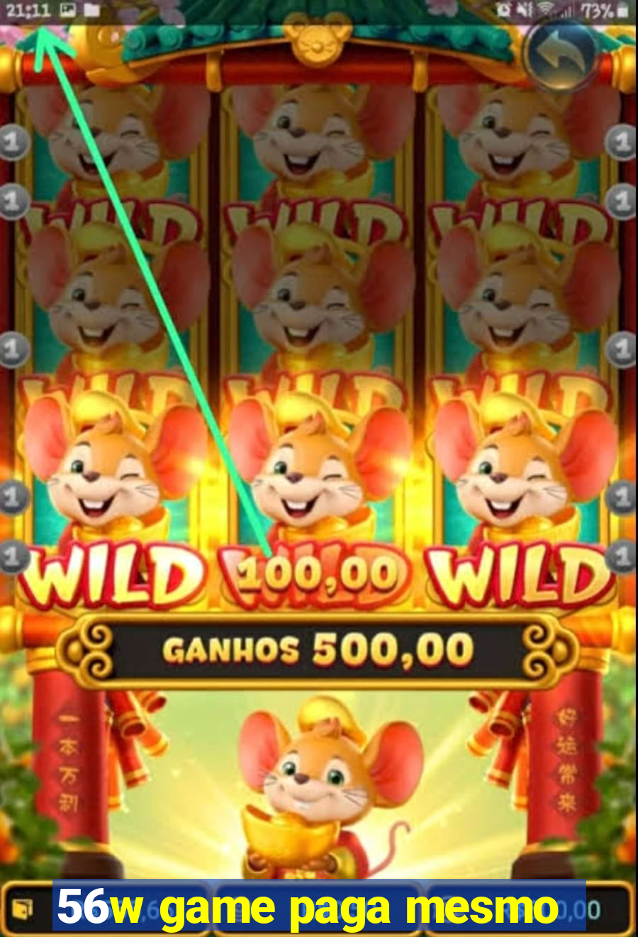 56w game paga mesmo